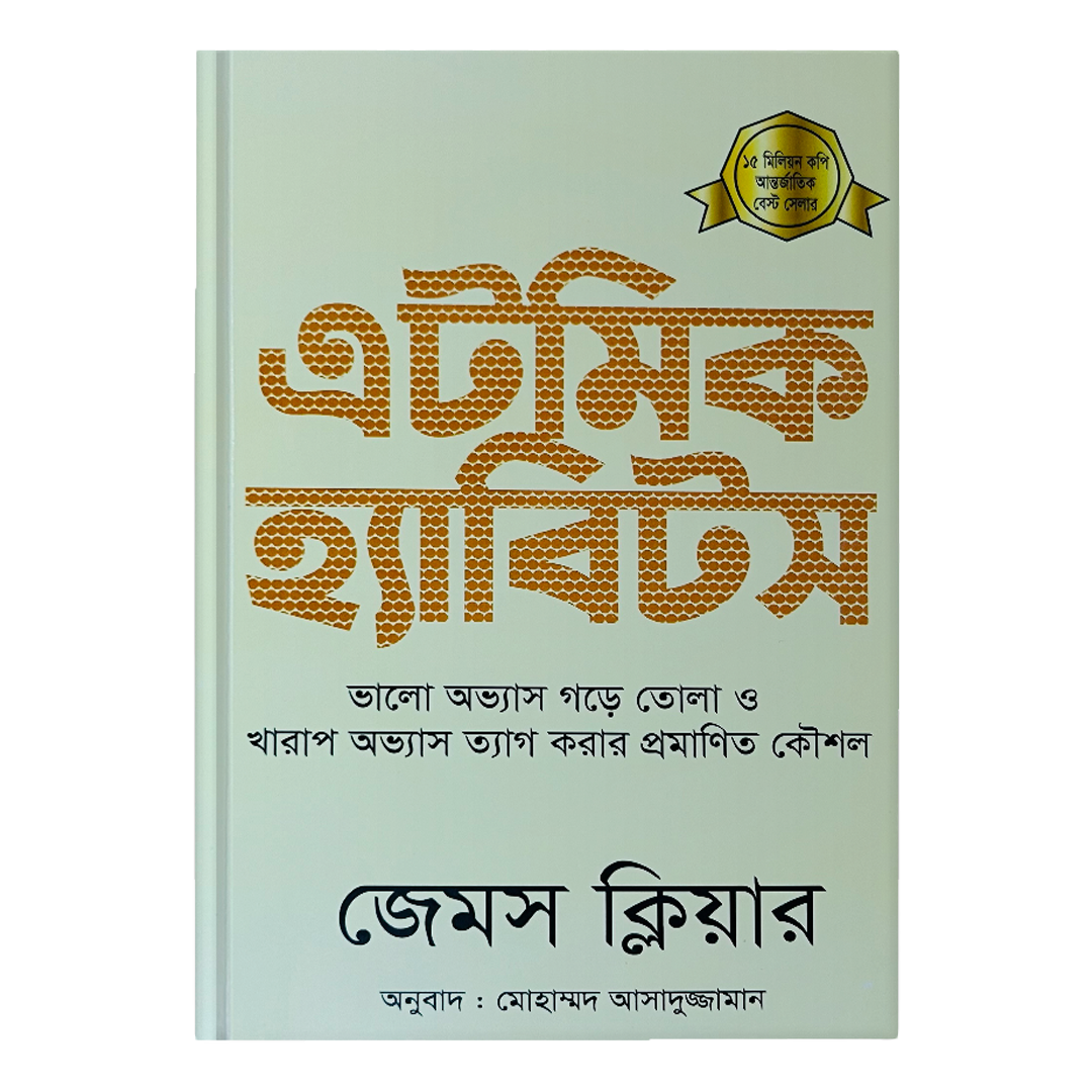 cotton baby saree for 5/6 years